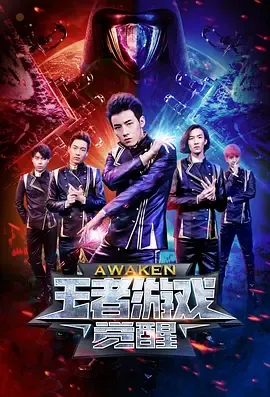 只为遇见你