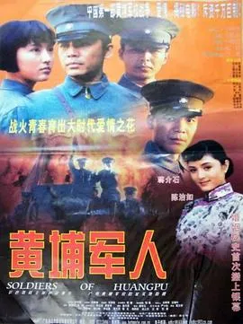 落井的硬币