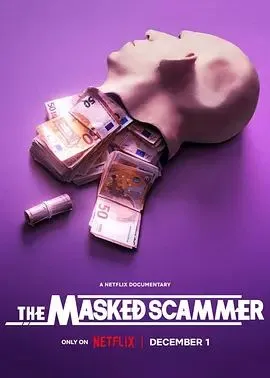 盲女凶杀案