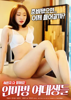 无声的抵抗