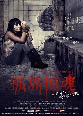半生缘