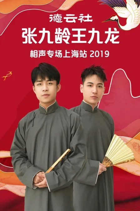 不要相信任何人