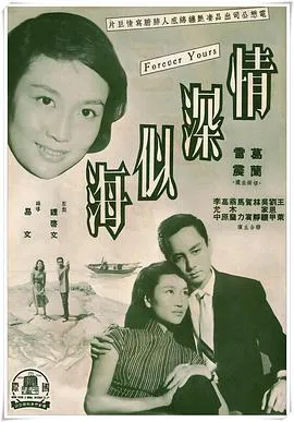 屌丝骑士